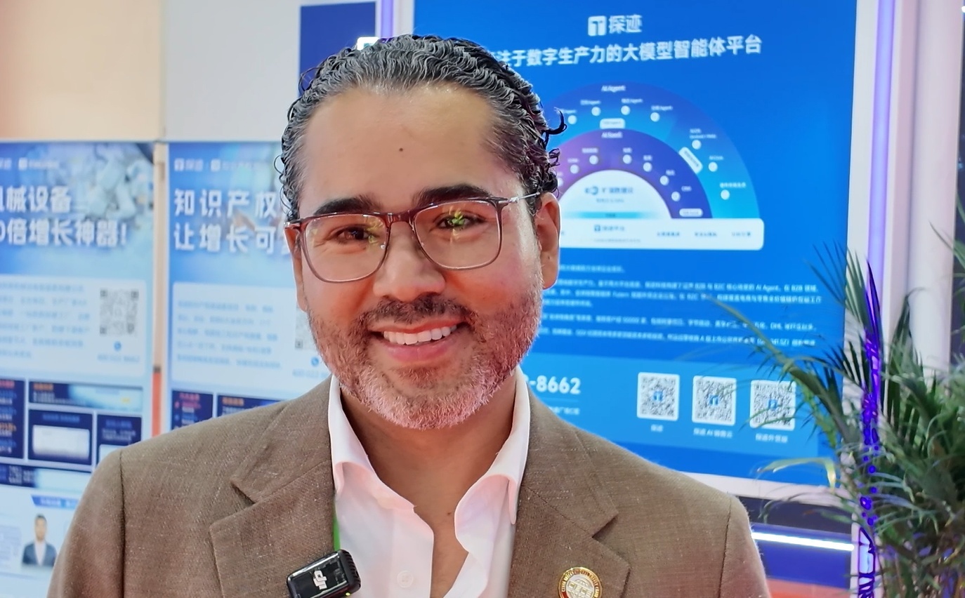 墨西哥某科技咨询公司 亚历杭德罗