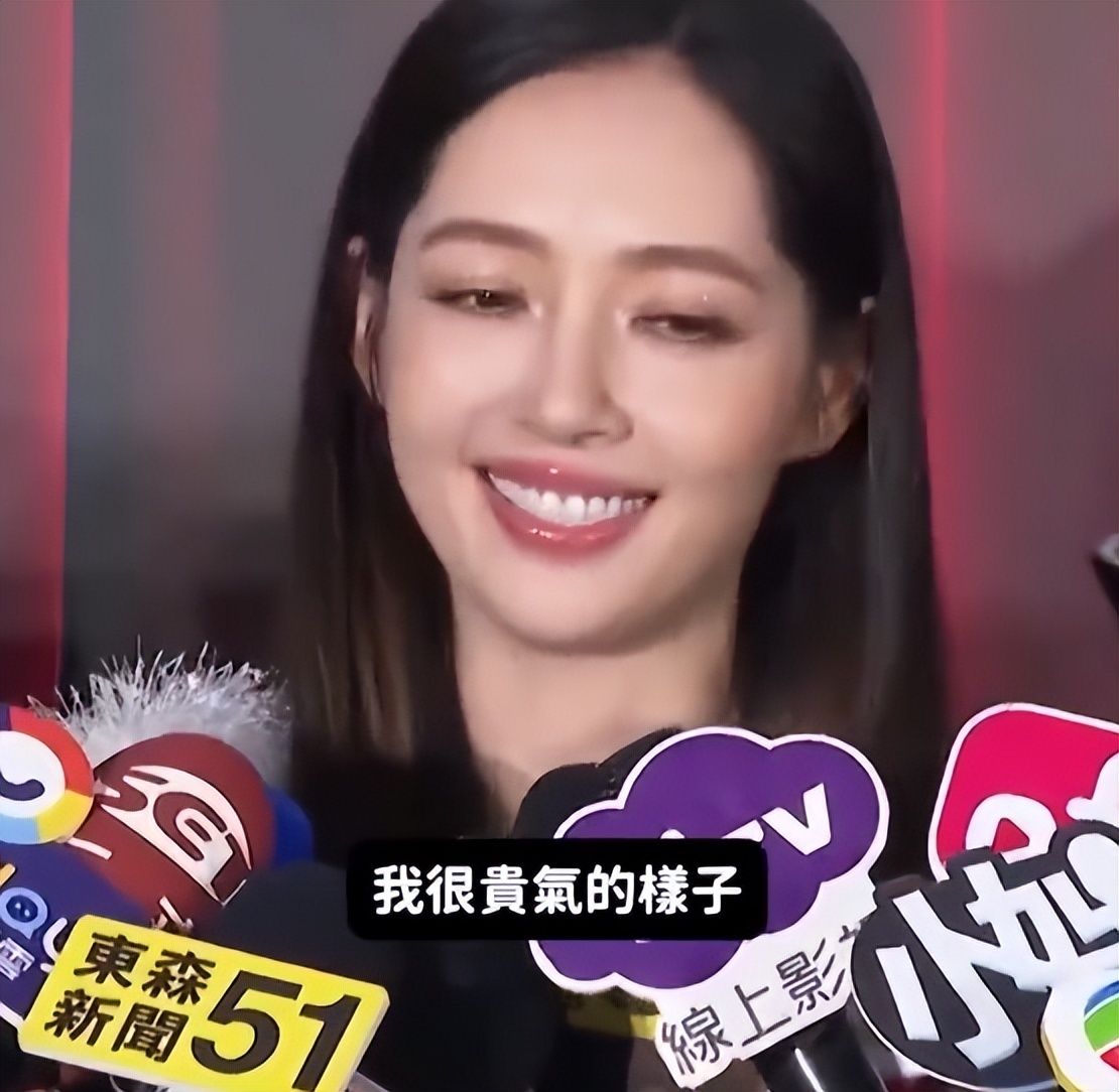 郭碧婷回应撞脸向太话题,一番话令舆论陷入深思