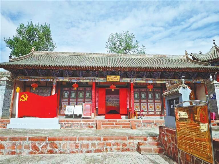 中共中央西北局洮州会议纪念馆　本版图片由中共甘肃省委党史研究室提供
