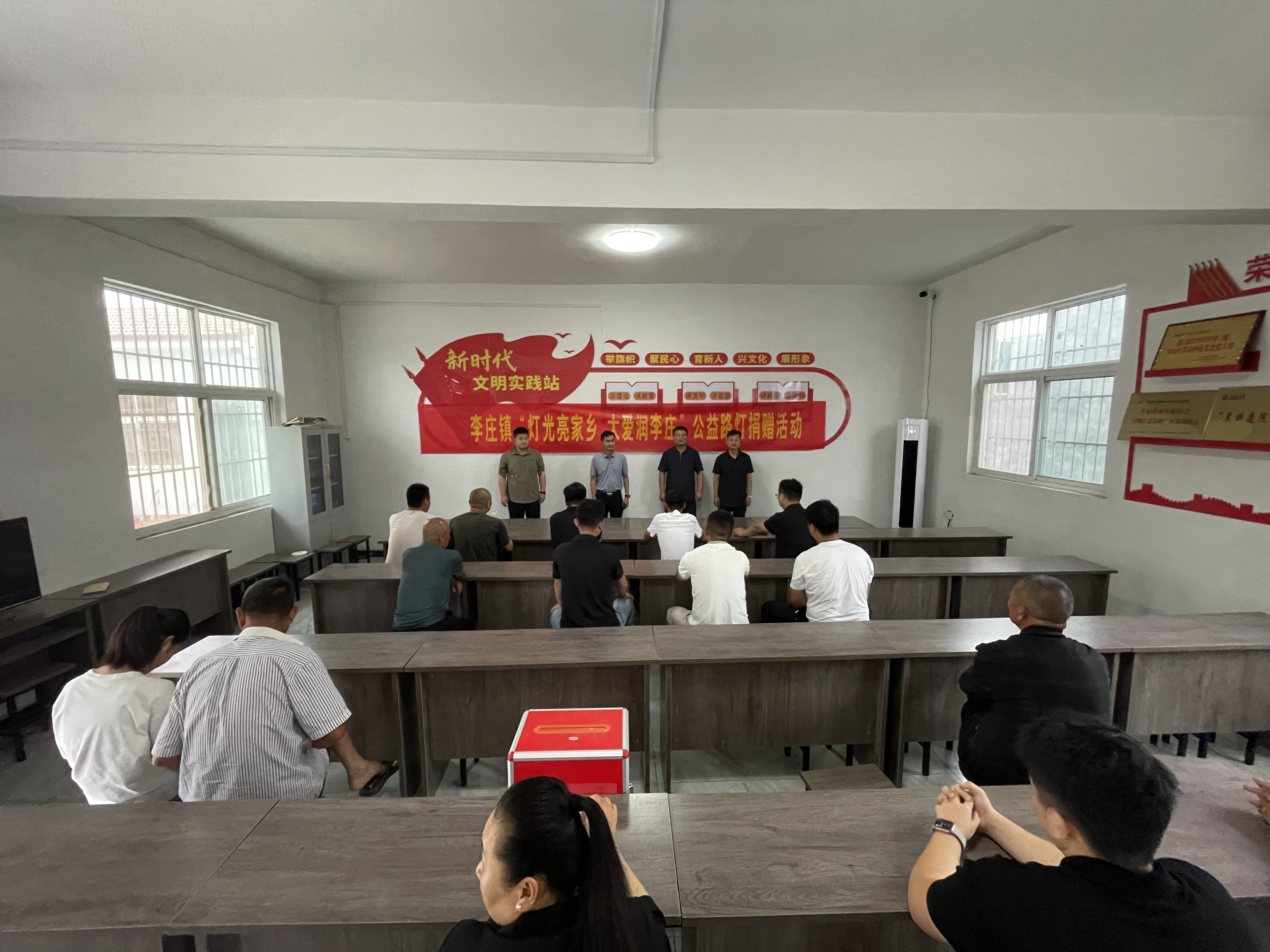 商丘市梁园区李庄镇：灯亮家乡聚合力 点亮乡村振兴路