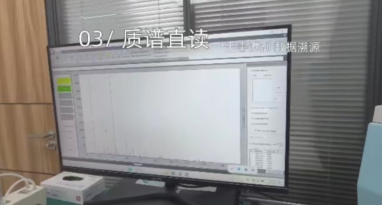 社交平台截图