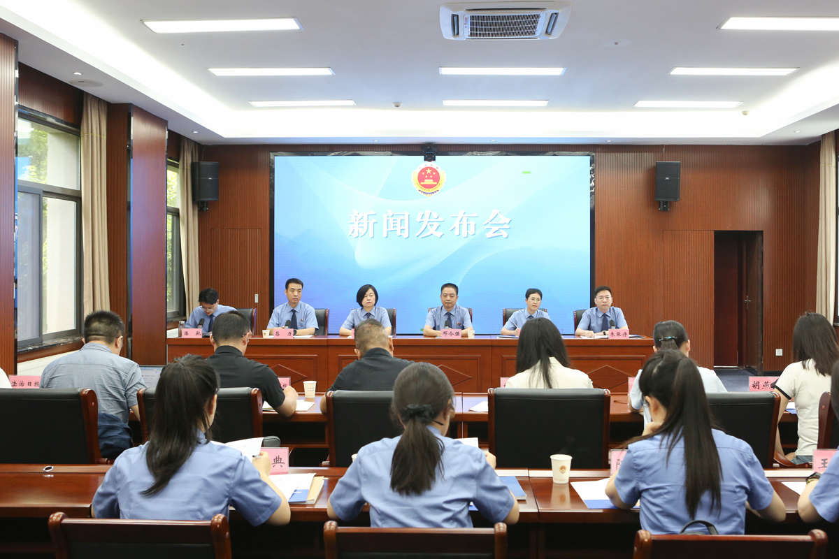 新闻发布会现场