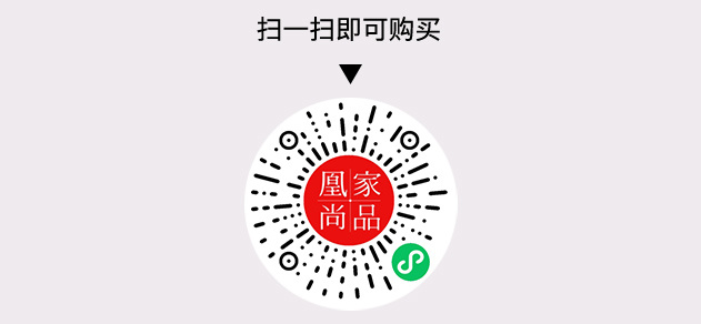 凰家尚品微信小程序二维码