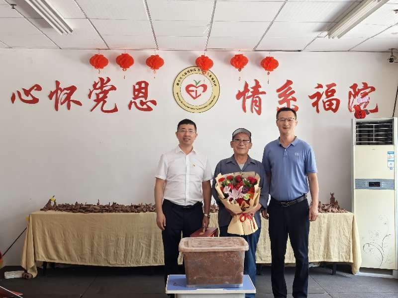 党建引领 泰康人寿泰安中支开展“商业向善 幸福有约”公益活动