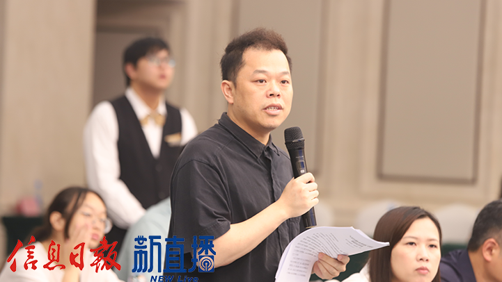 江西日报提问