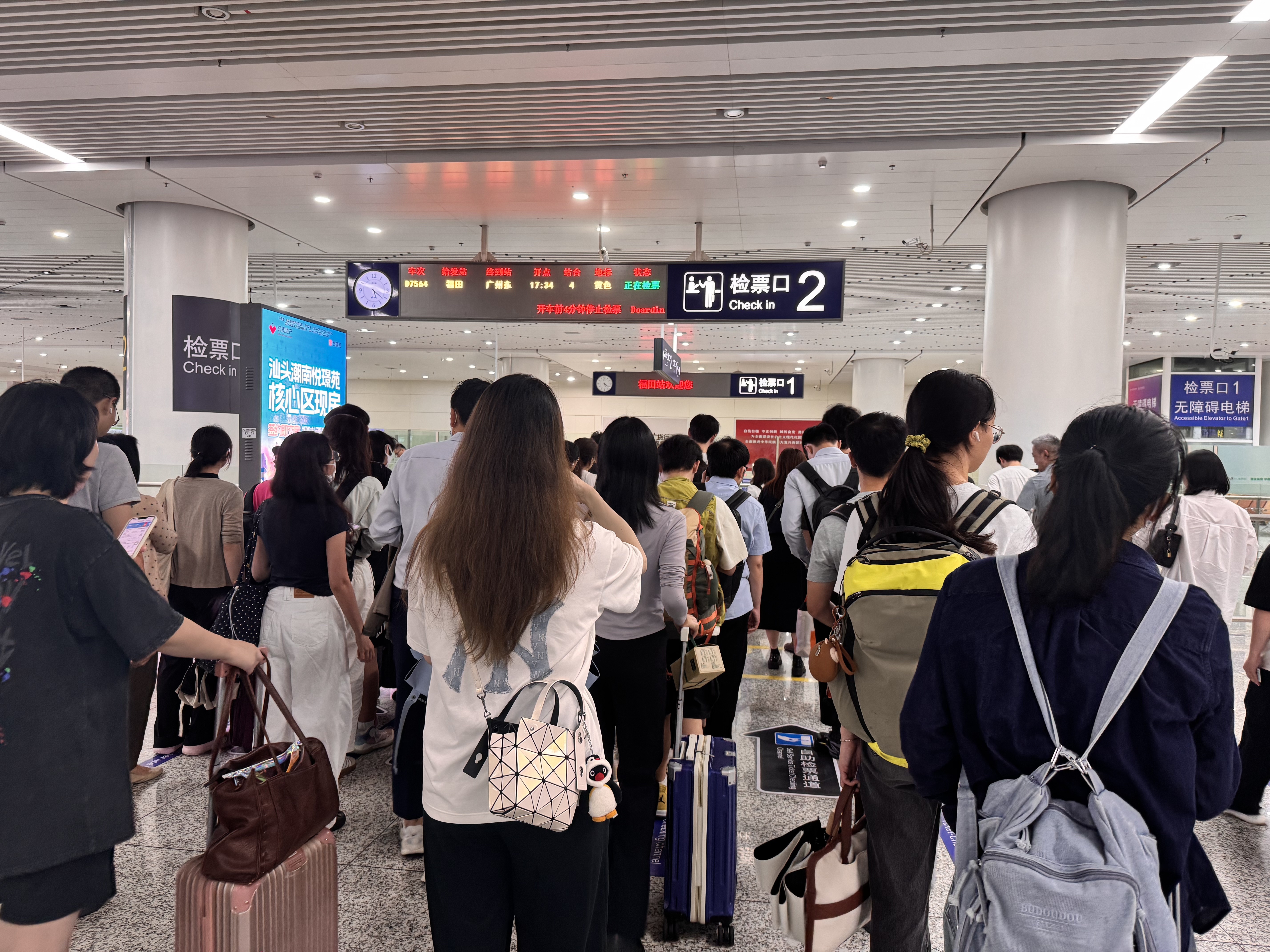 深圳铁路7月1日起实施新的列车运行图 深圳至上海标杆车最快6小时34分抵达