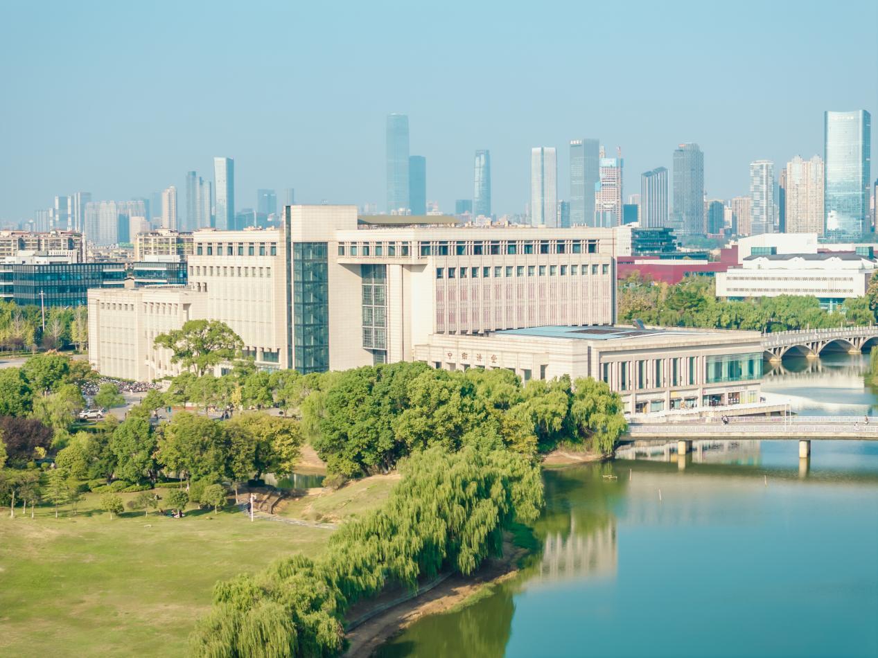 中南大学:2026年本科扩招至9022人,新设人工智能学院,并在22个改革省份实施“六保一”政策 中南大学:2026年本科扩招至9022人,新设人工智能学院,并在22个改革省份实施“六保一”政策