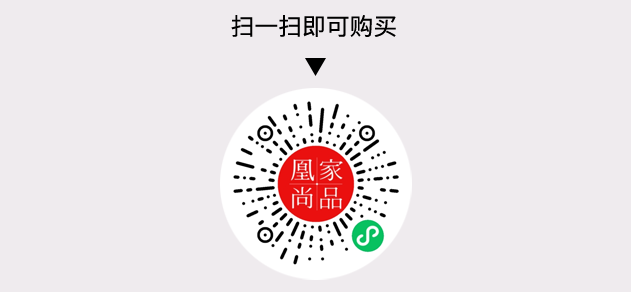 凰家尚品微信小程序二维码