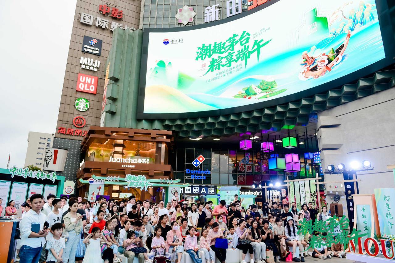 酱香赴端阳雅韵润商都:从一场端午快闪看郑州弘力向C而行的城市深耕之路(图1)