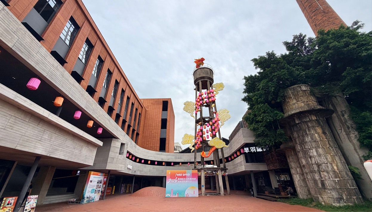 盐步老龙1432酒厂