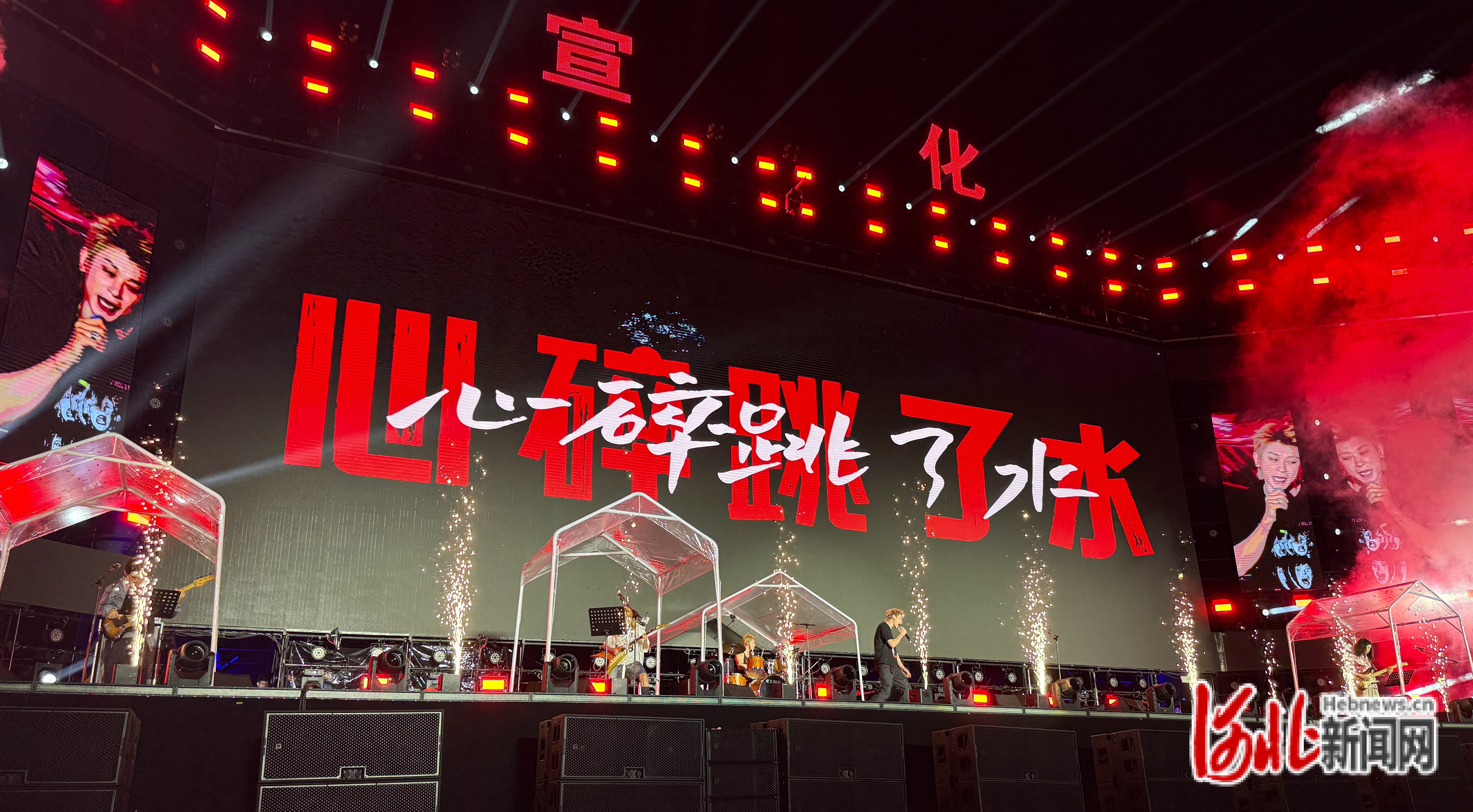 图为演出现场。刘昶摄