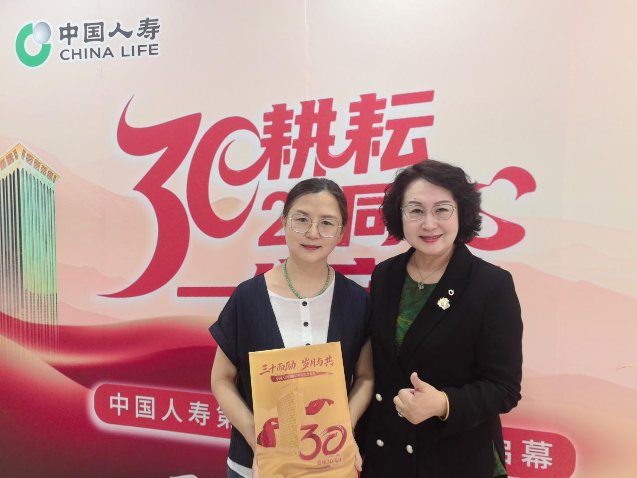 从陌生拜访到一生托付：中国人寿个险营销三十年的时间答案