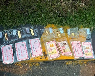 多次上门劝阻 她还是把235克黄金交给了陌生人