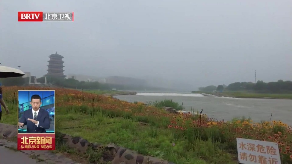 闻汛而动 筑牢防线丨城管巡查河道 守护汛期安全