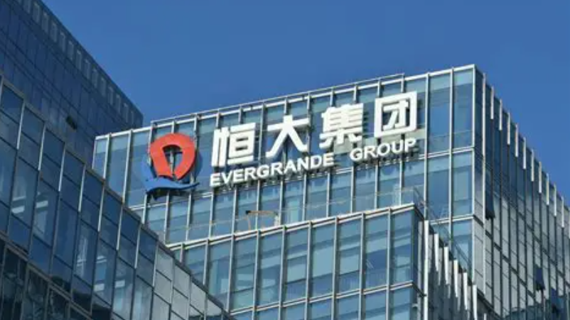 恒大物业，仍在等待买家