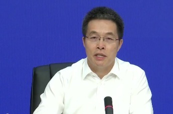 湖南推进长株潭城市群地震安全韧性建设 推进地震易发区房屋设施加固|湖南发布