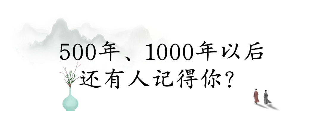 秘色瓷为什么这么青——记失传千年秘色瓷技艺恢复传承人闻长庆