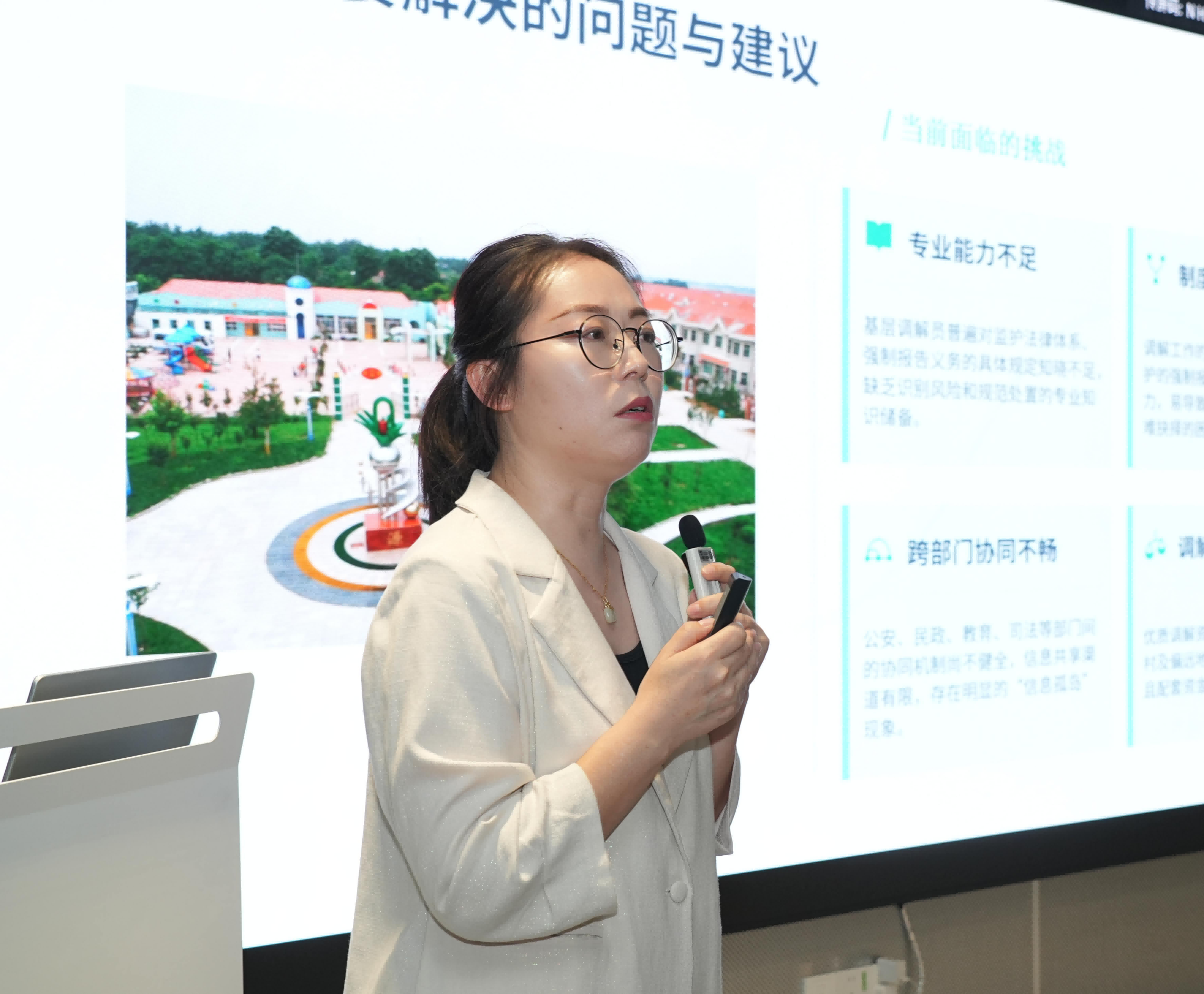 陕西广播电视台赵彩霞
