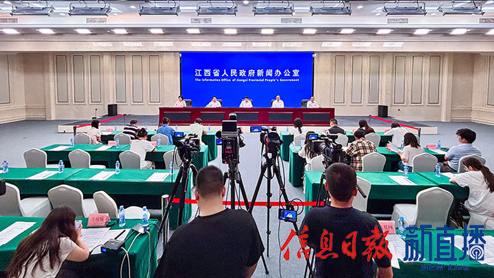 新闻发布会现场(图片均由 韩贤煜 摄)
