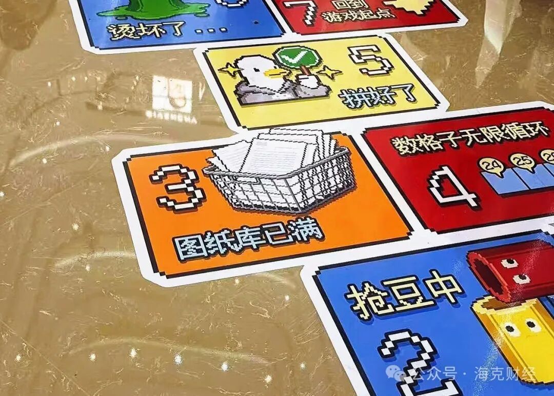 拼豆“硬控”年轻人