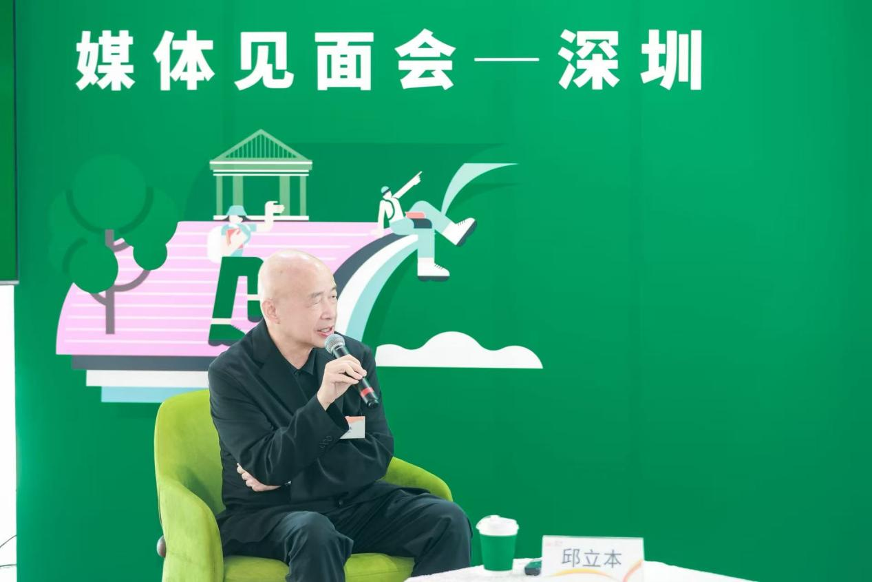 全球最大华文书展7月揭幕 苏童、毕飞宇、刘震云领衔名家阵容