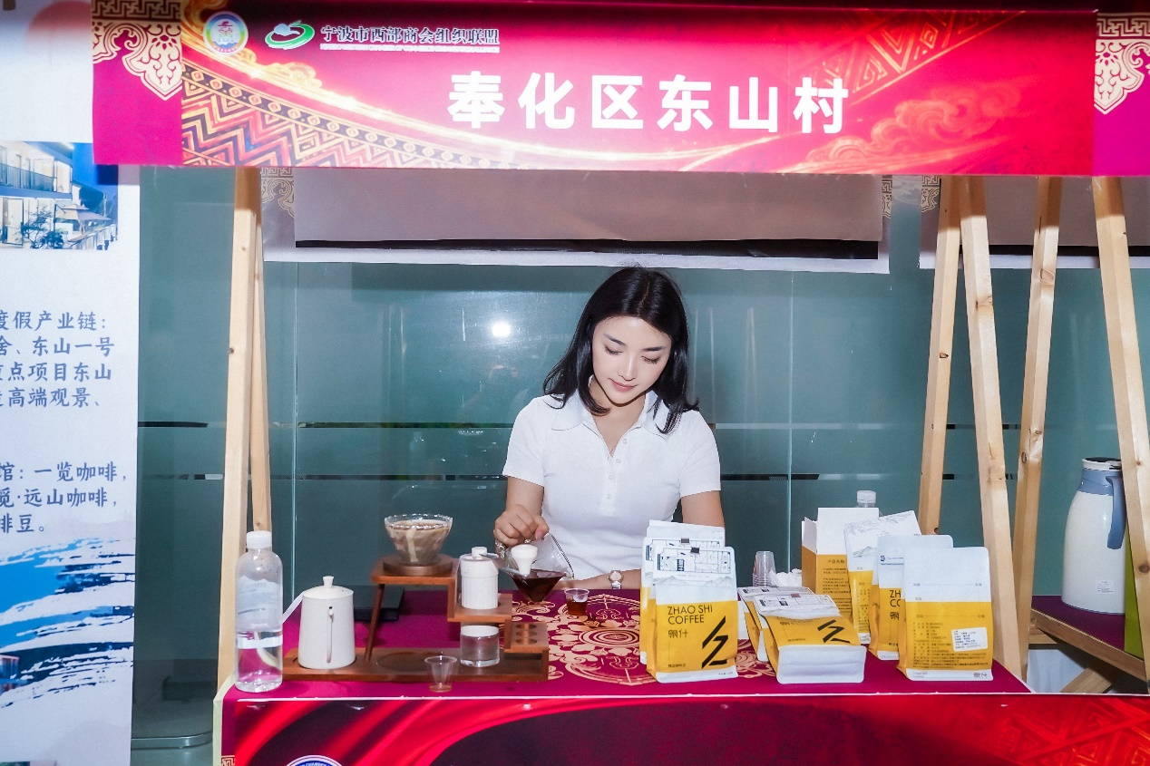 甬滇同心踏歌来 碳迹绘就共富路——2026宁波市云南商会目瑙纵歌节圆满举行