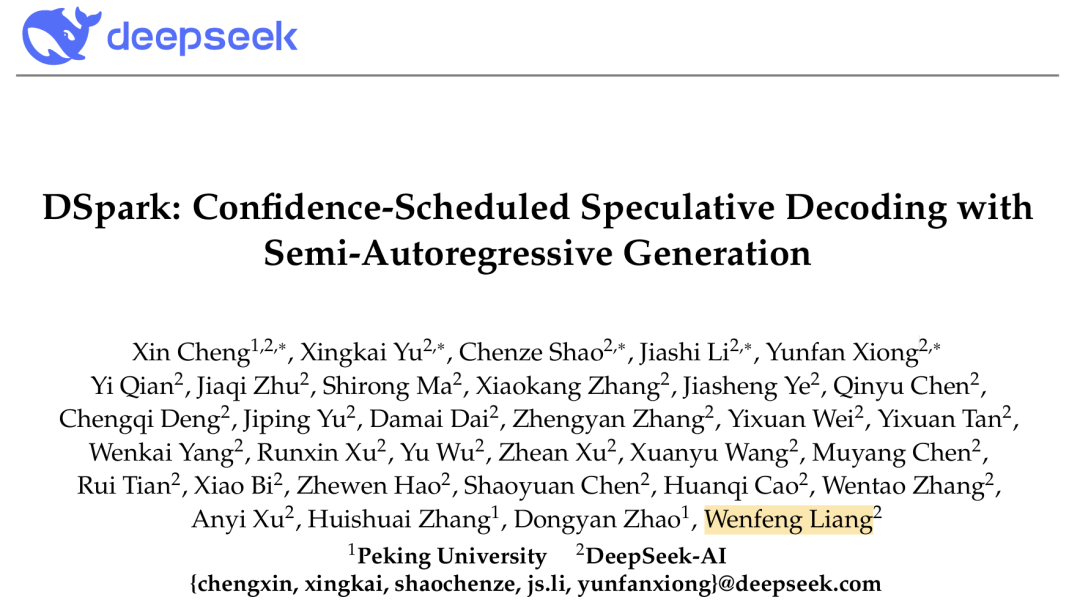 技术报告 🔗 https://github.com/deepseek-ai/DeepSpec/blob/main/DSpark_paper.pdf