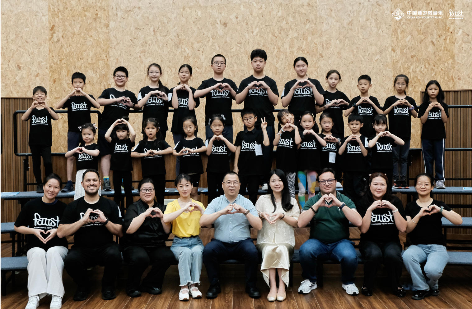 “十国语言·全球童声”Heartbeat儿童公益歌曲录制项目圆满落幕