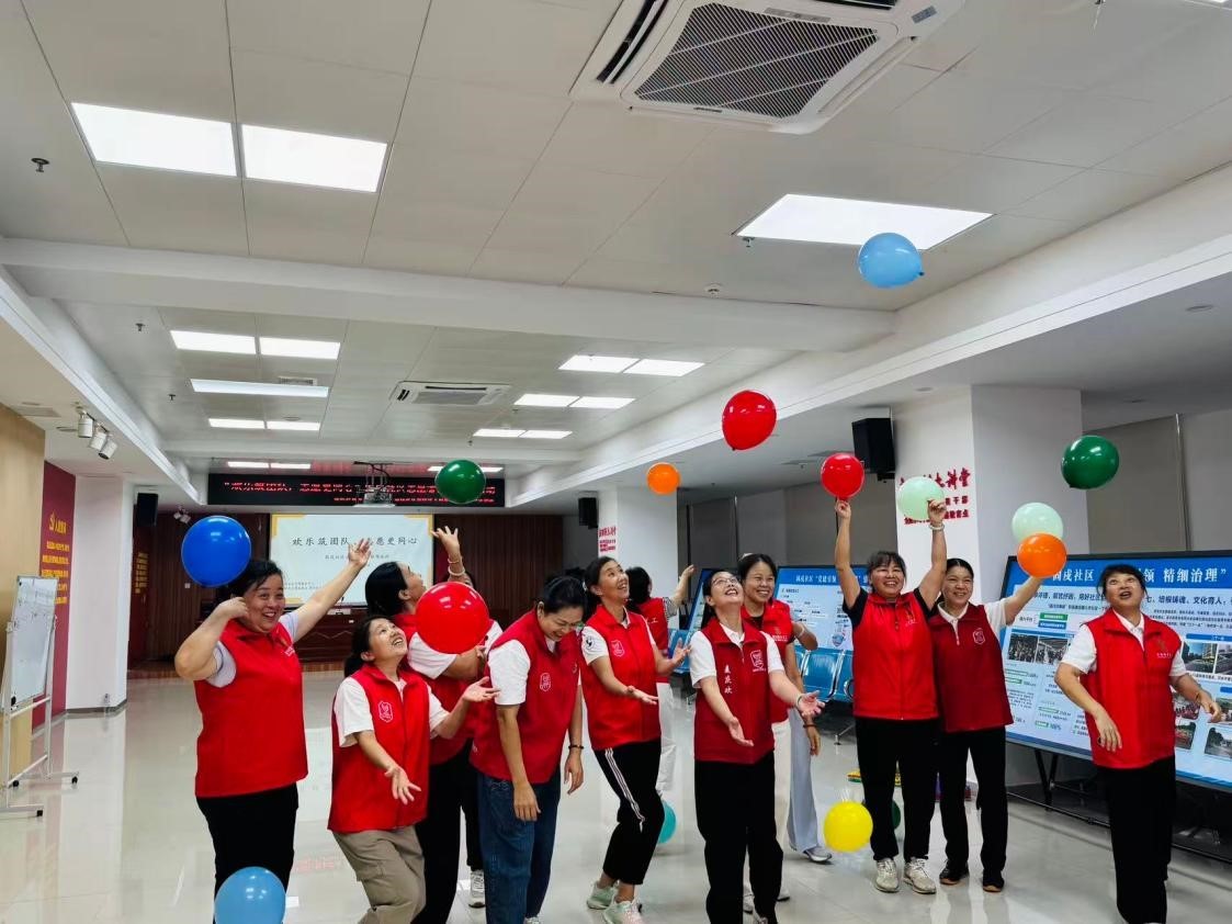 “欢乐筑团队,志愿更同心”固戍社区志愿者团建活动圆满落幕