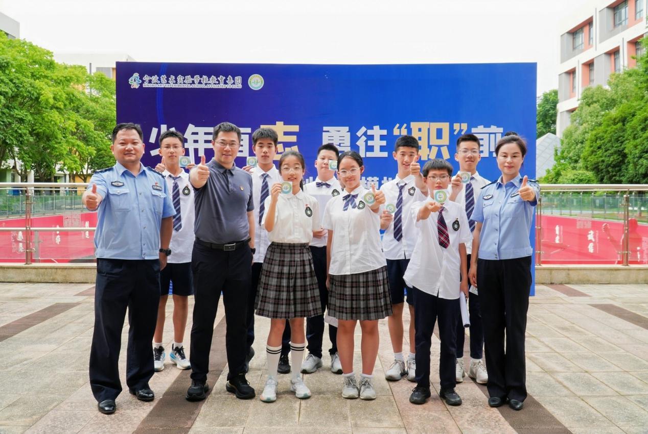 简历比拼、岗位实操！这场模拟招聘会让初中生直面真实职场