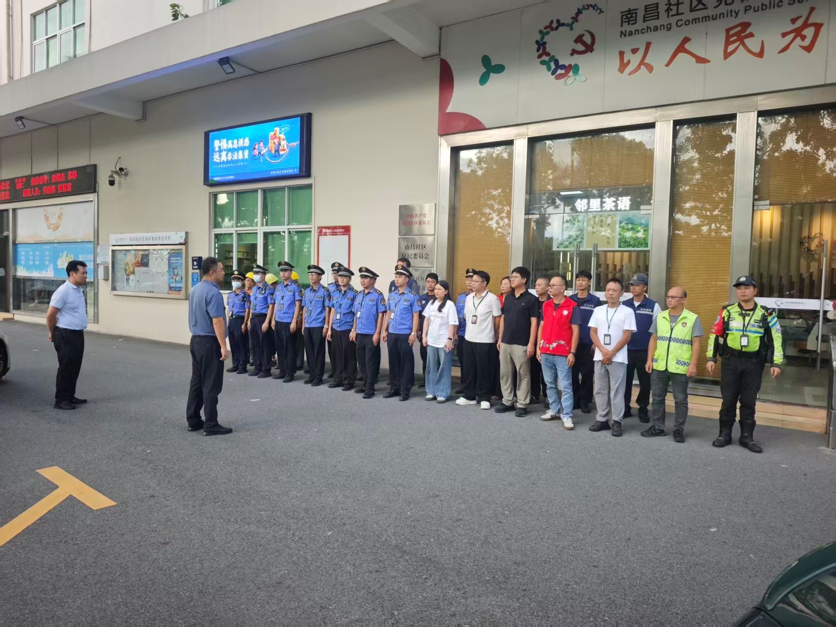 多方联动治乱象,还园于民守秩序——西乡街道开展西湾红树林公园市容专项整治