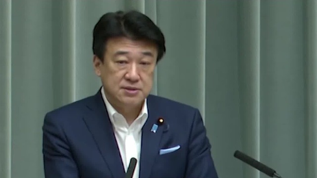 日本政府：无法接受中方扩大对日出口管制