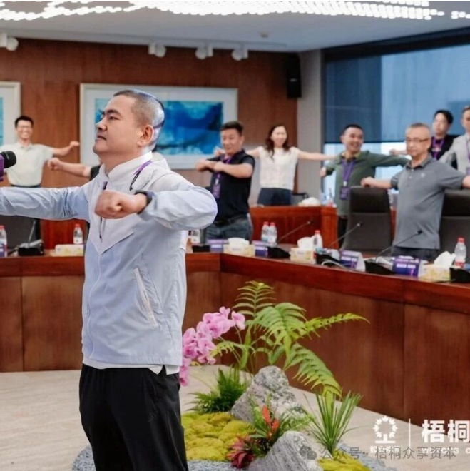 穿越至暗,做对关键选择——众享资本学院·商界并购学院6月大咖闭门实战分享回顾