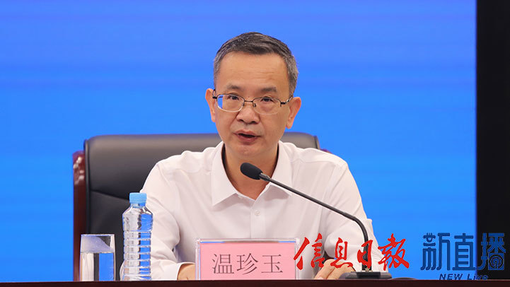 省水文监测中心党委委员、副主任温珍玉