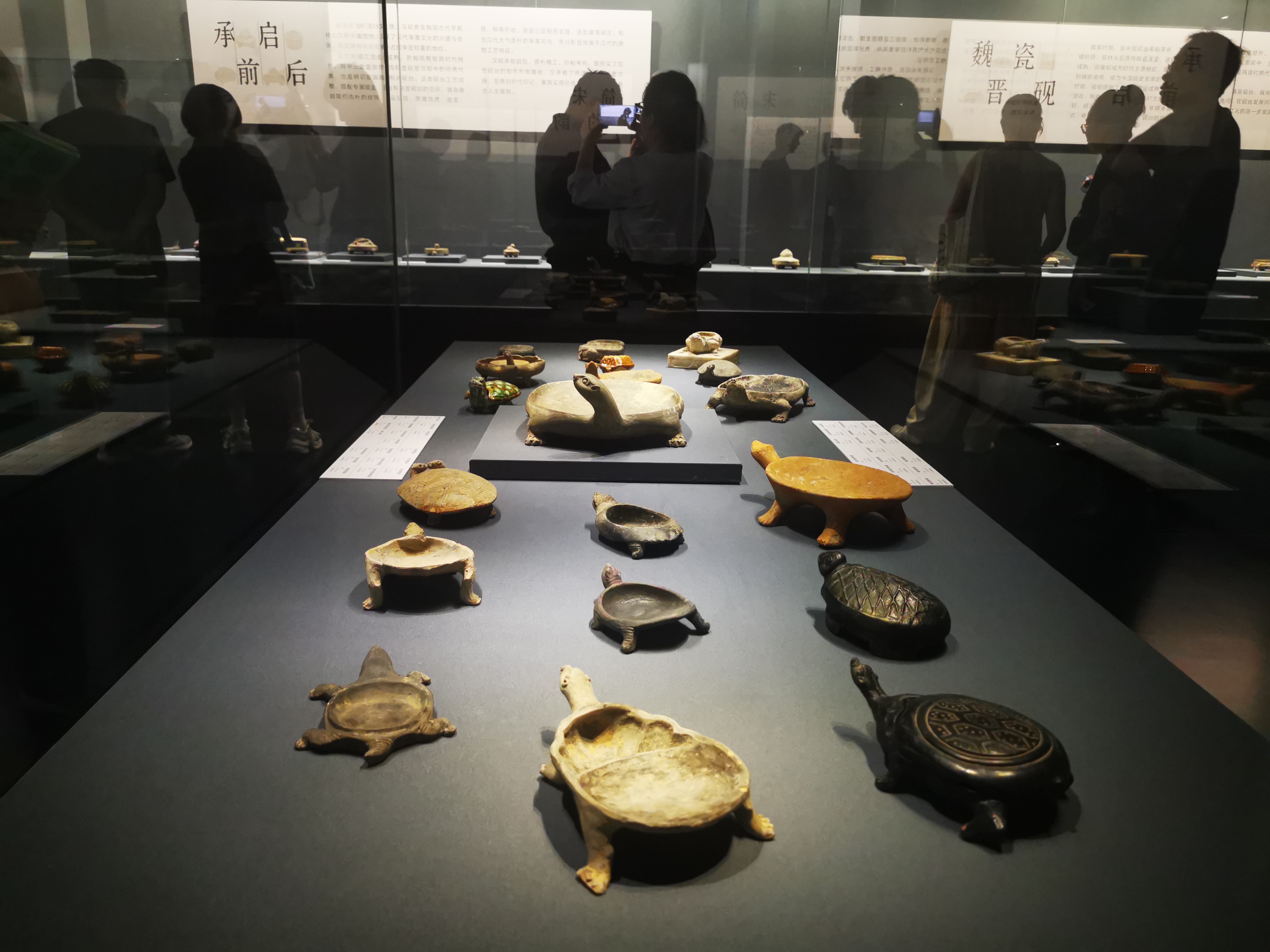 韩愈笔下的“弘农陶泓”,究竟是何等风雅?166方古砚郑州展出,答案藏了千年