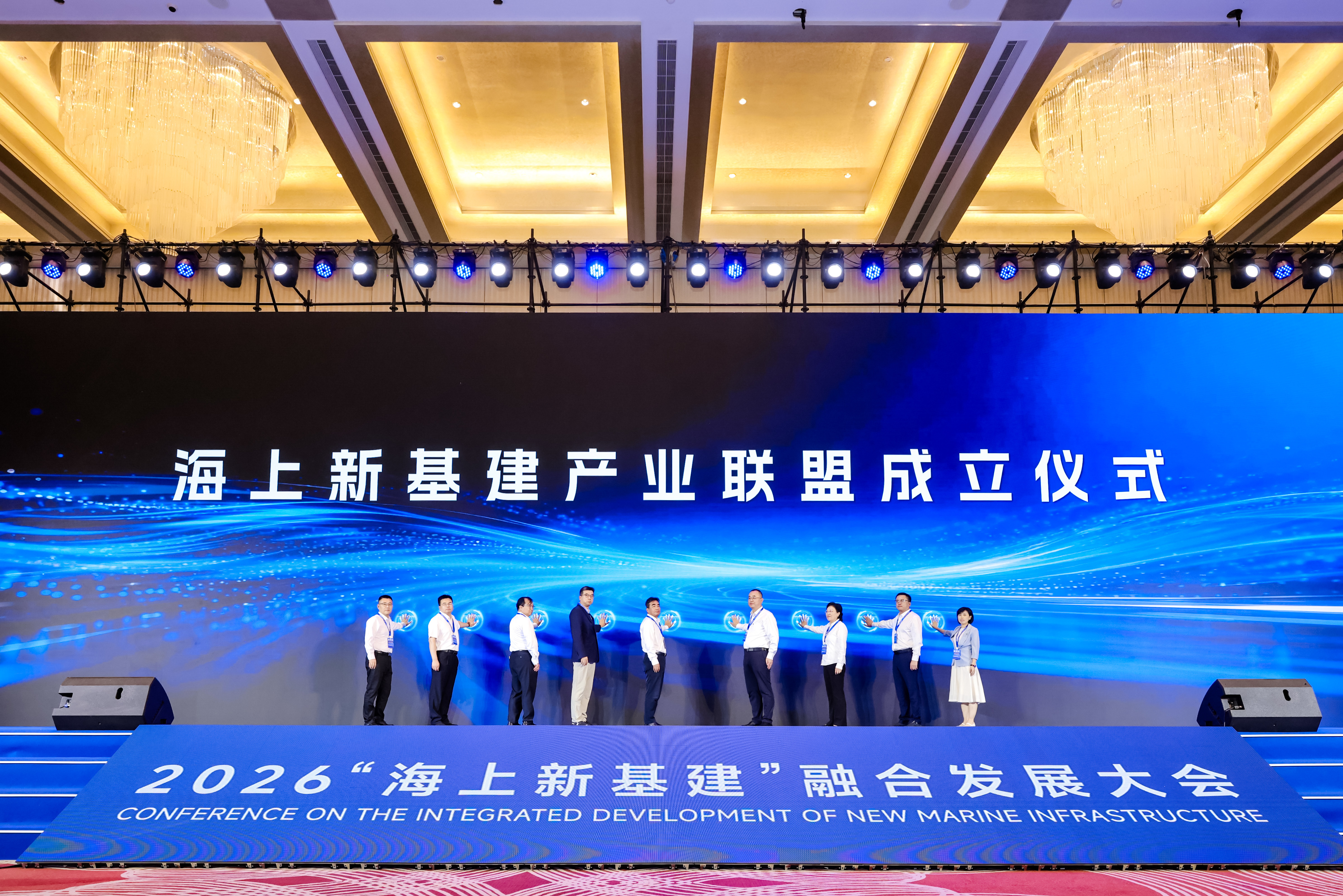珠海“海上新基建”起跑 一场向海图强的系统性重构