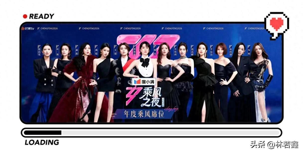 田亮与女儿森蝶为叶一茜浪姐成团献上惊喜，森蝶用心准备暖心礼物