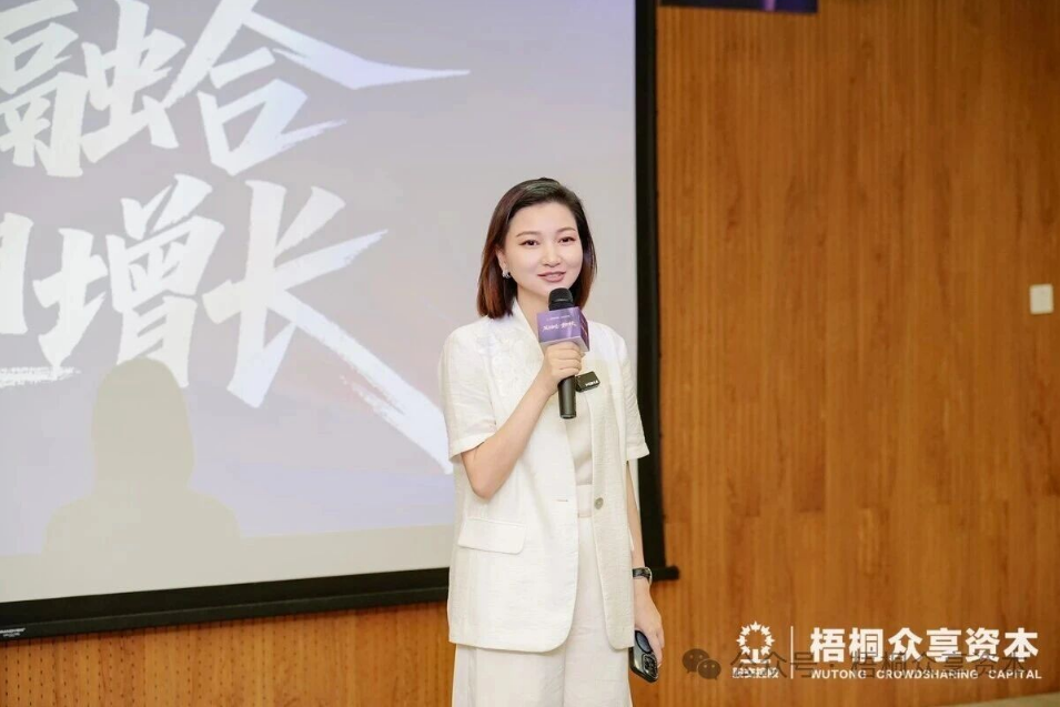 穿越至暗，做对关键选择——众享资本学院&middot;商界并购学院6月大咖闭门实战分享回顾
