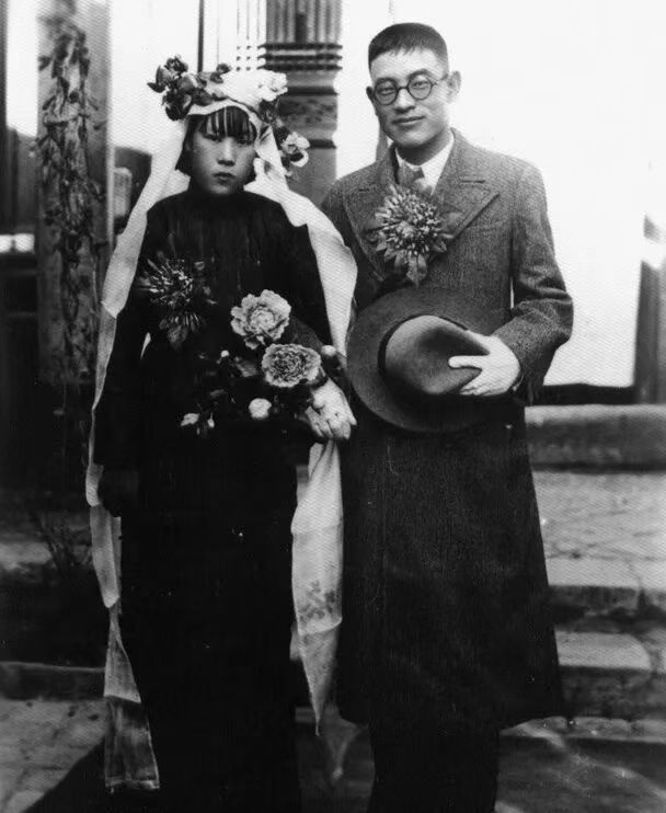1938年乔映淮与新婚妻子党培英的合影