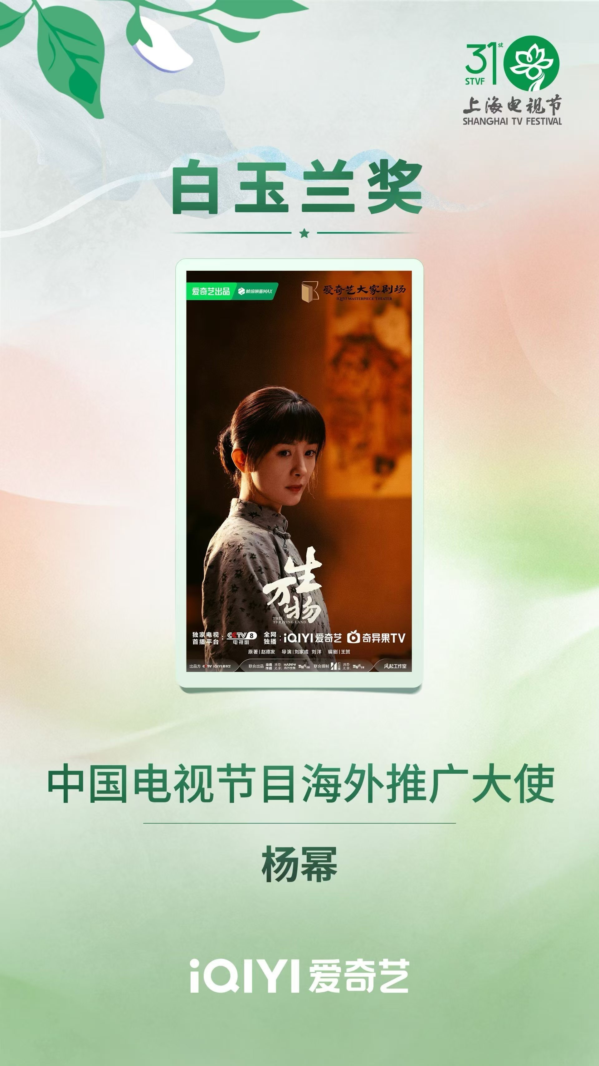 微信图片_20260627135625.jpg
