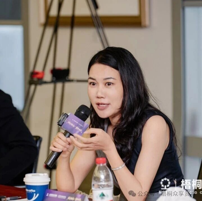 穿越至暗,做对关键选择——众享资本学院·商界并购学院6月大咖闭门实战分享回顾