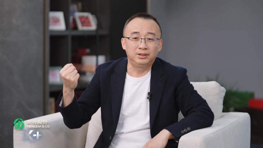 《X+》深度观察中美AI路线分化，算力算法数据各自核心竞争壁垒在哪？