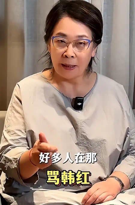 韩红含泪致歉宣布告别公益，众星纷纷发声恳请她留下  第22张