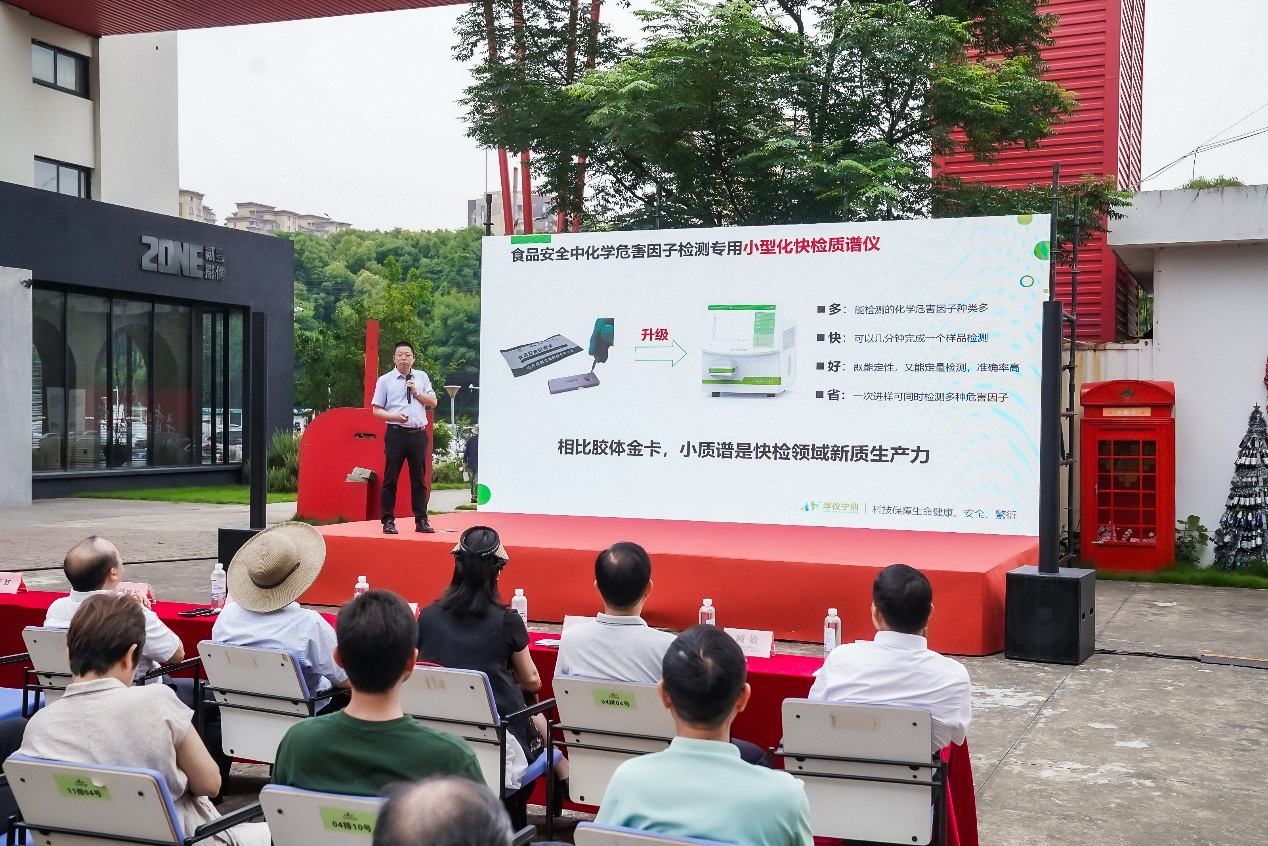 甬滇同心踏歌来 碳迹绘就共富路——2026宁波市云南商会目瑙纵歌节圆满举行