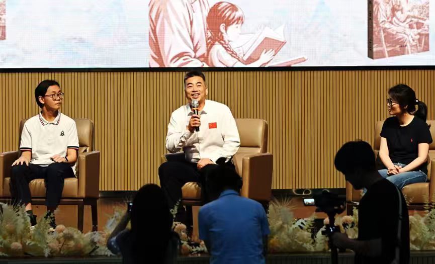 家庭教育新作《懂爱》苏州首发：专家聚力探索家校共育新路径