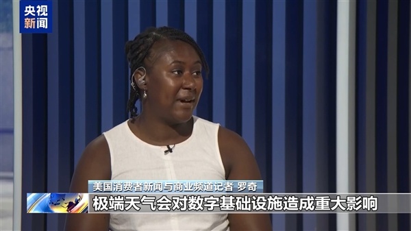 世界近不祥算力受气象灾害要挟！顶点高温重创AI数据中心运营
