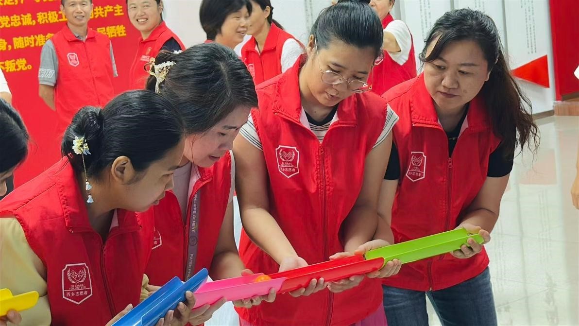 “欢乐筑团队,志愿更同心”固戍社区志愿者团建活动圆满落幕