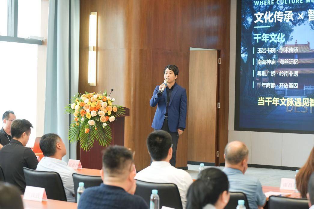黄埔锚定万亿银发赛道  “乐龄智享生活季”启幕暨悦龄汇&middot;银龄俱乐部正式成立-肽度TIMEDOO