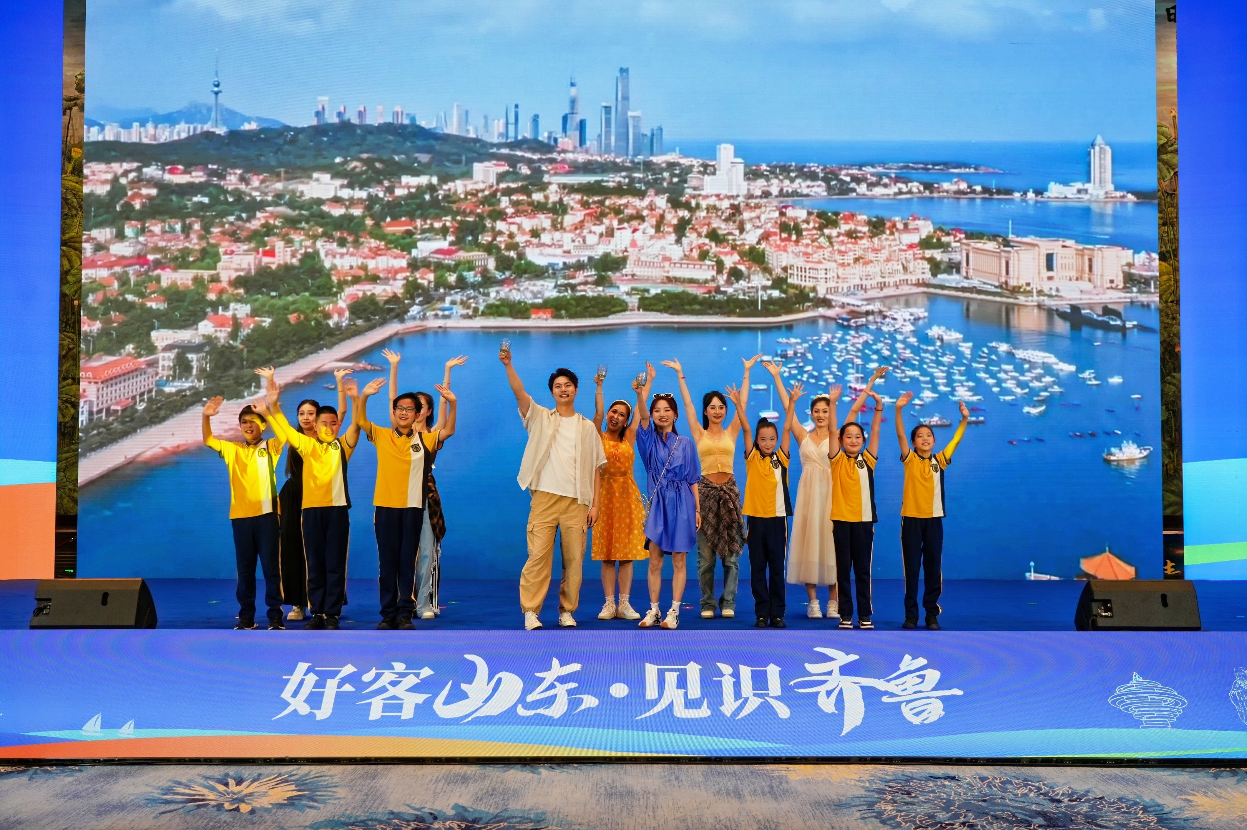 PA视讯中国股份有限公司山东省研学旅游发展大会暨鲁鄂研学旅游交流合作活动、中国行及教育产业博览会在青岛启幕!(图4)
