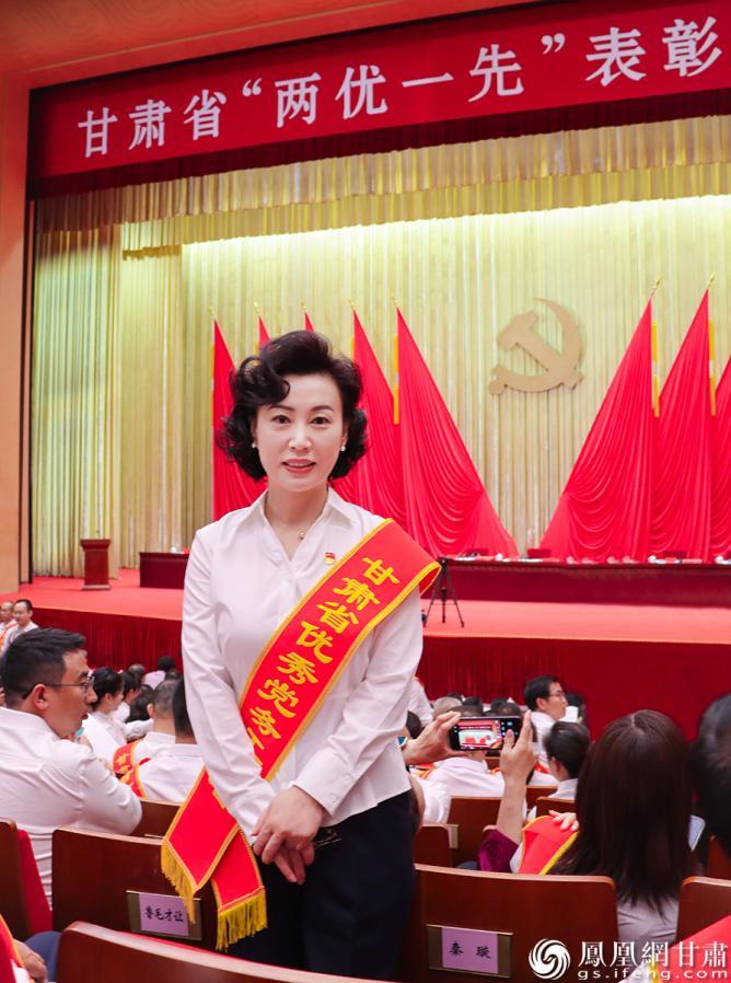 甘肃省中医院党委委员张晓岚获评“甘肃省优秀党务工作者” 甘肃省中医院供图
